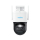 Kamera domowa Reolink TRACKMIX Series G770